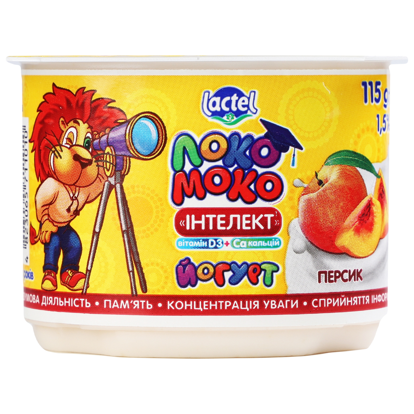 Lactel Loko Moko Peach Flavored Yogurt 1,5% 115g