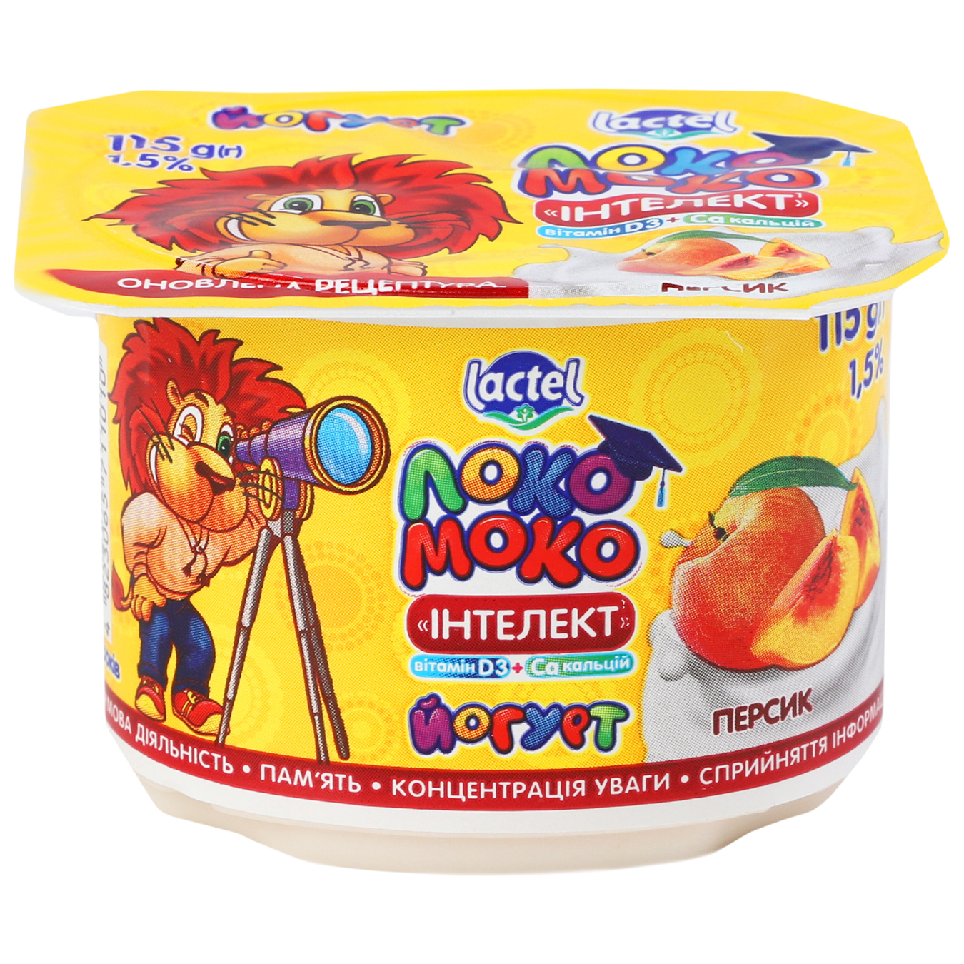 Lactel Loko Moko Peach Flavored Yogurt 1,5% 115g 5