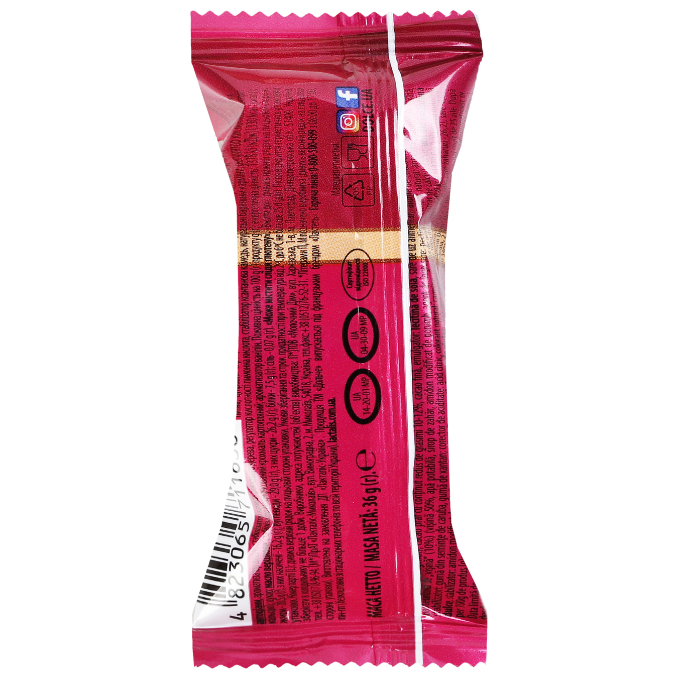 Dolce Glazed Curd Snack with Cherry Filling 15% 36g 2