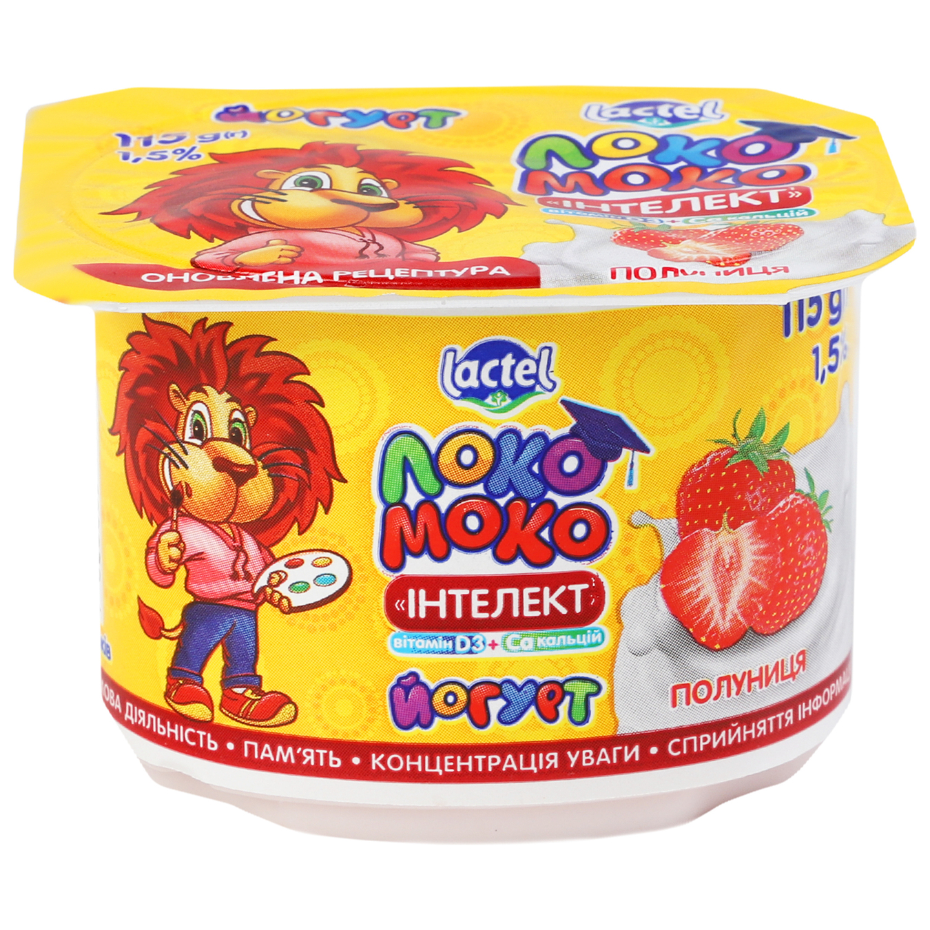 Yogurt Loko Moko with strawberries 1.5% 115g 6