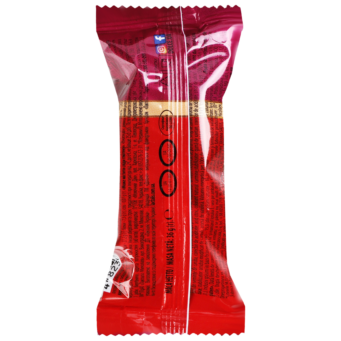 Dolce Glazed Curd Snack with Strawberry Filling 15% 36g 2