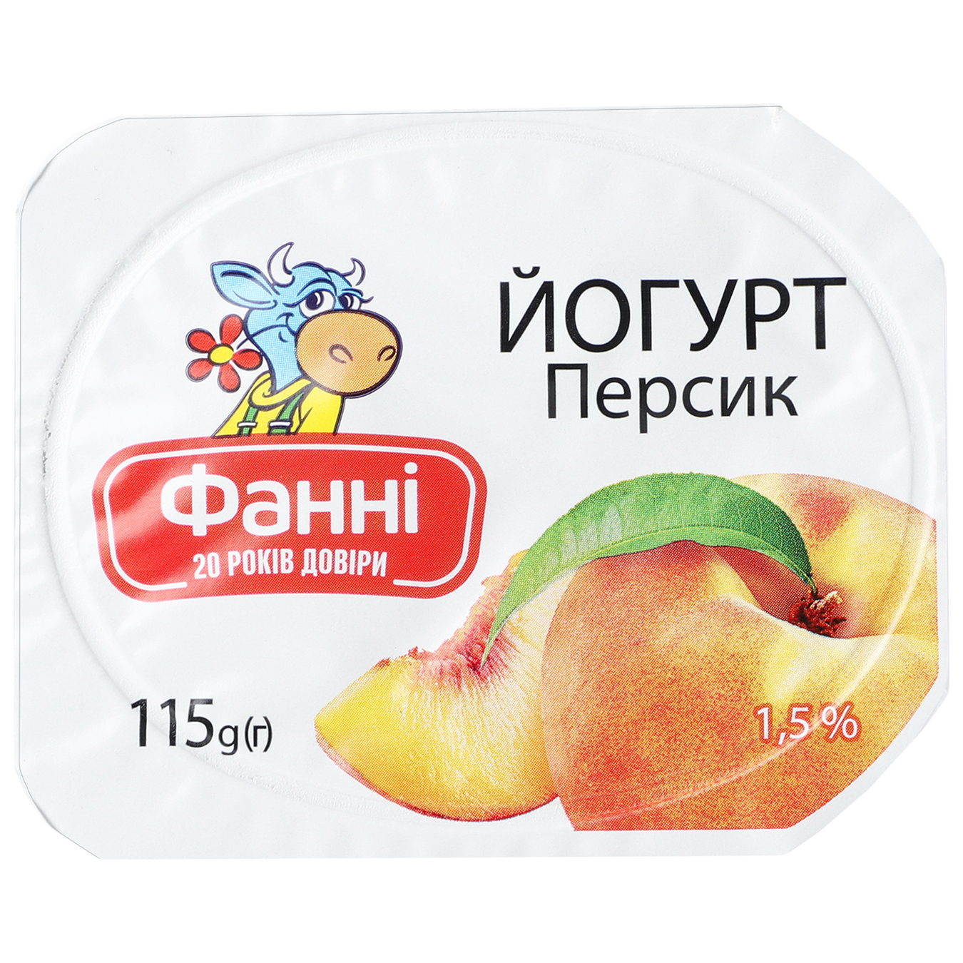 Fanny yogurt with peach filling cup 1.5% 115g 2