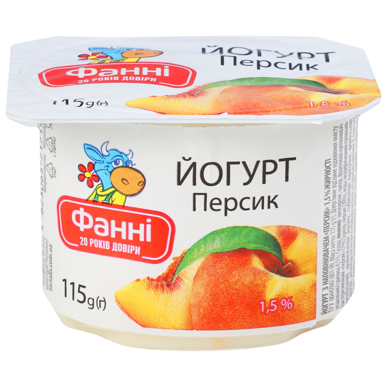 Fanny yogurt with peach filling cup 1.5% 115g 6