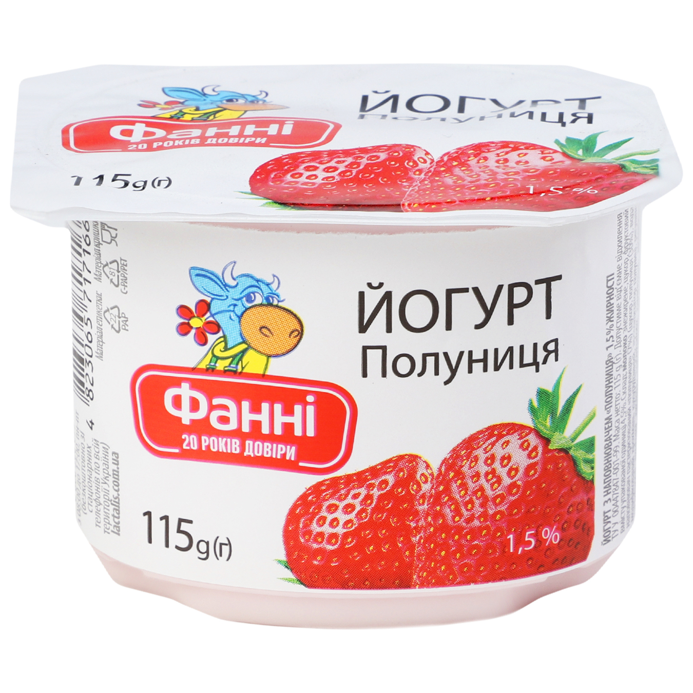 Fanny yogurt with strawberry filling cup 1.5% 115g 6