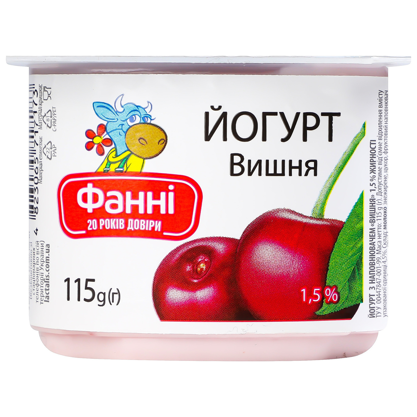Fanny yogurt with cherry filling cup 1.5% 115g 5