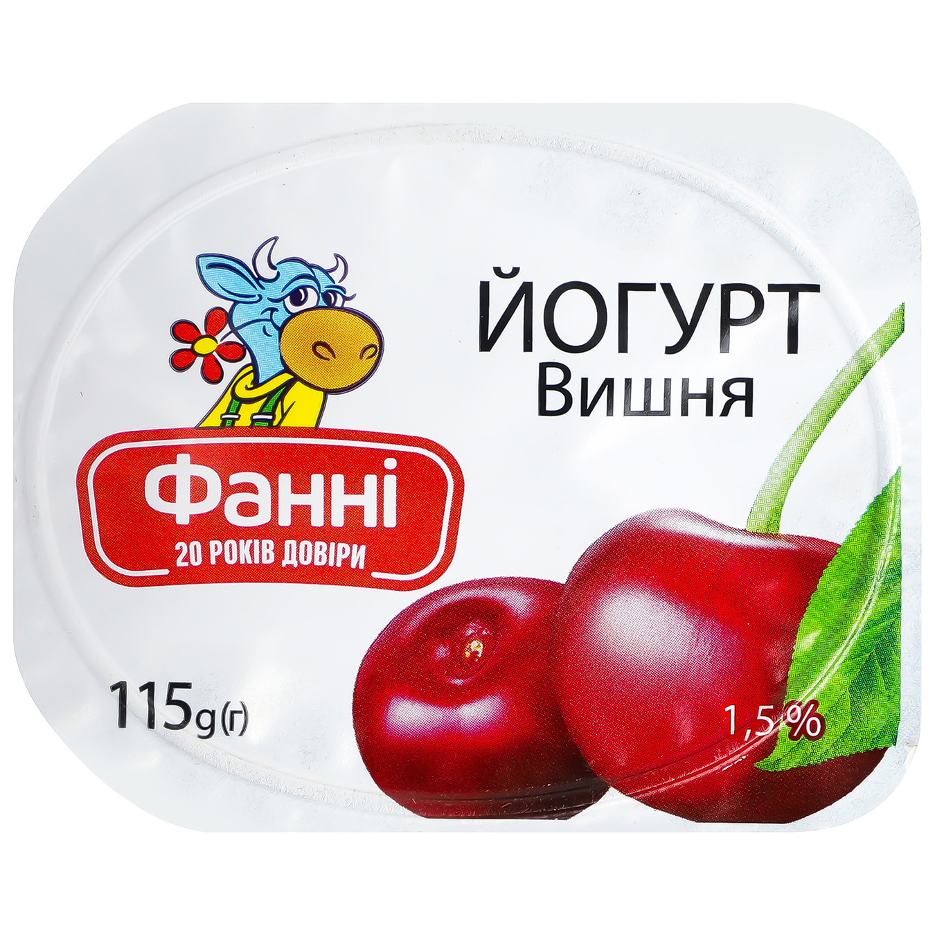 Fanny yogurt with cherry filling cup 1.5% 115g 6