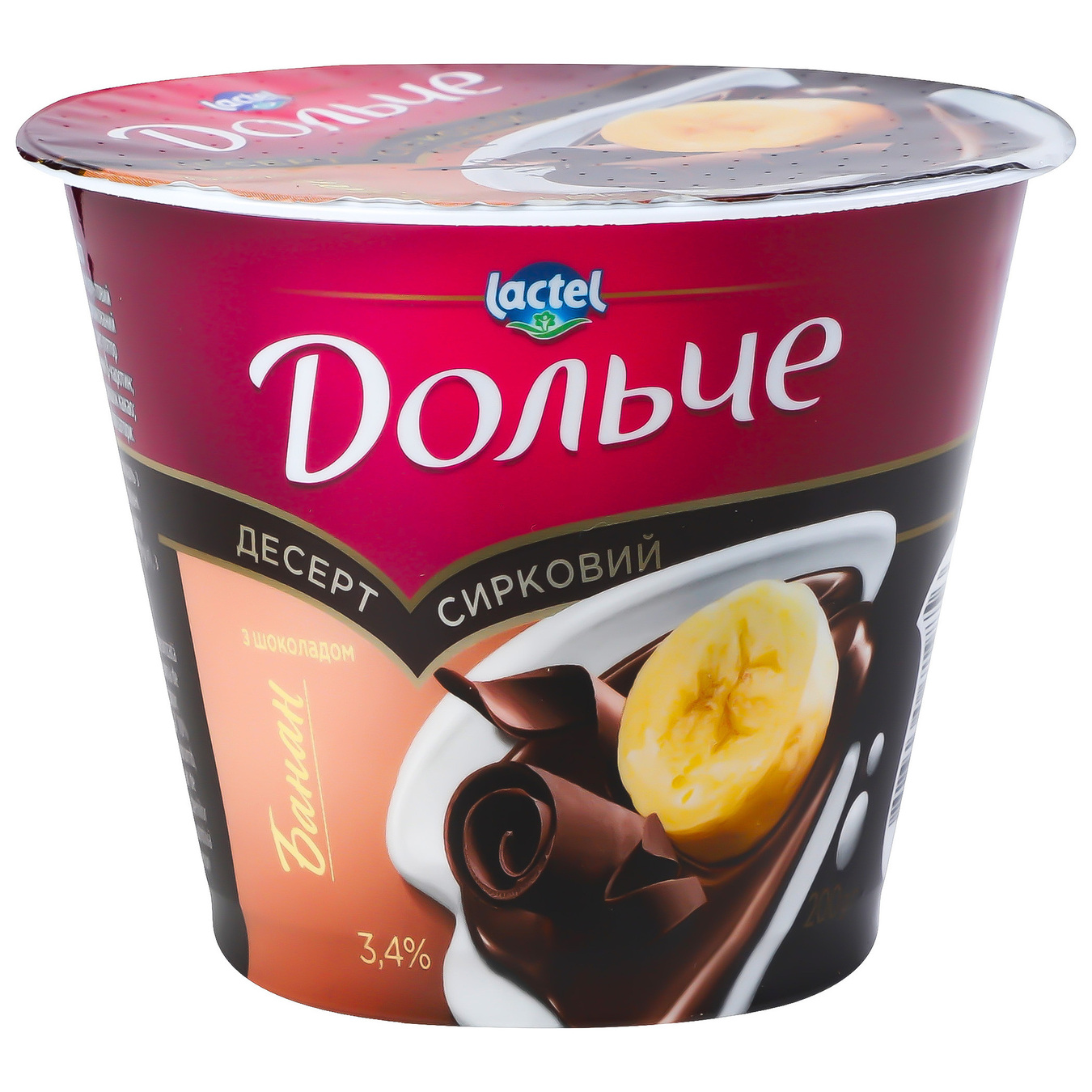 Dolce Banana Flavored Cottage Cheese Dessert with Chocolate 3,4% 200g 2