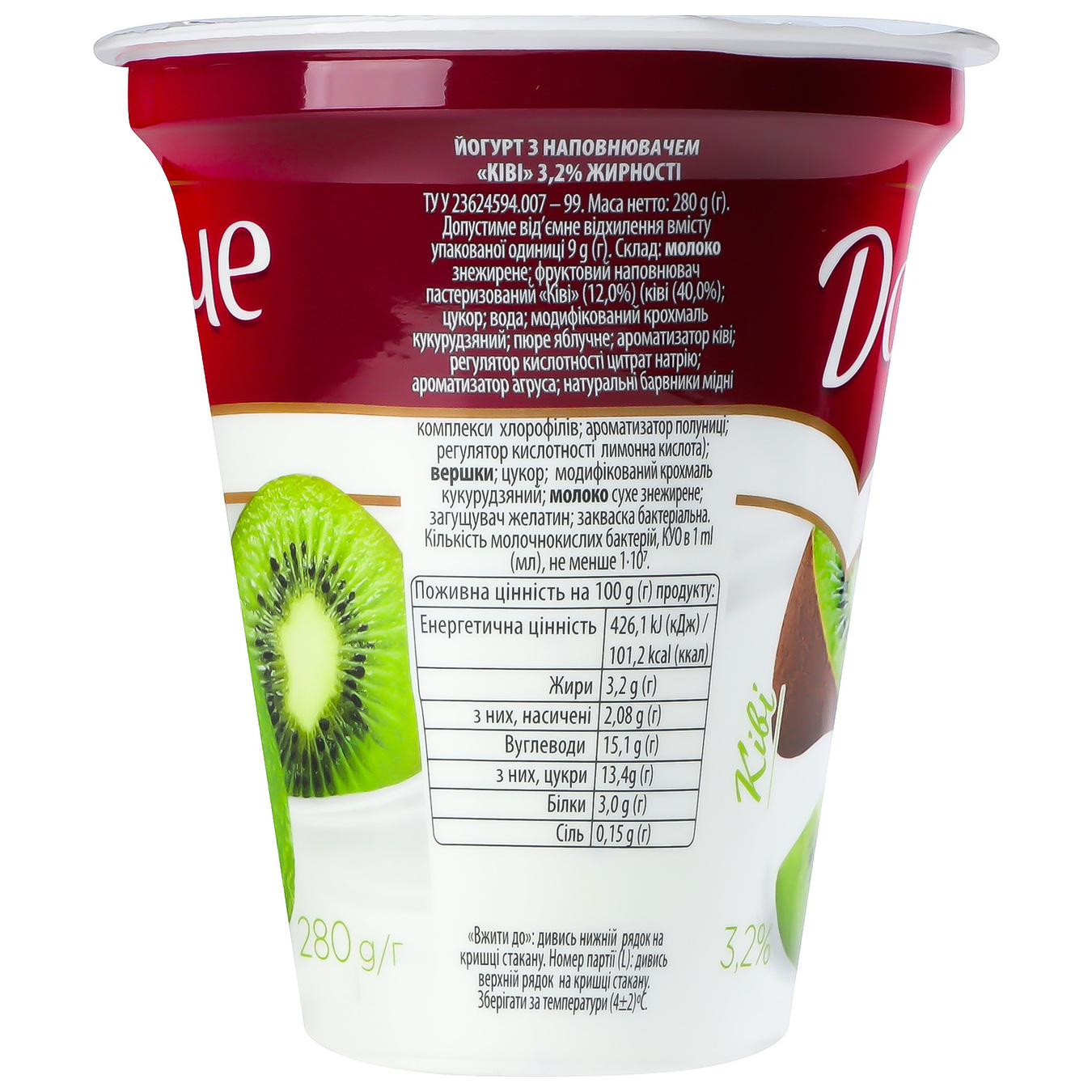 Йогурт Lactel Дольче Ківі 3,2% 280г 5