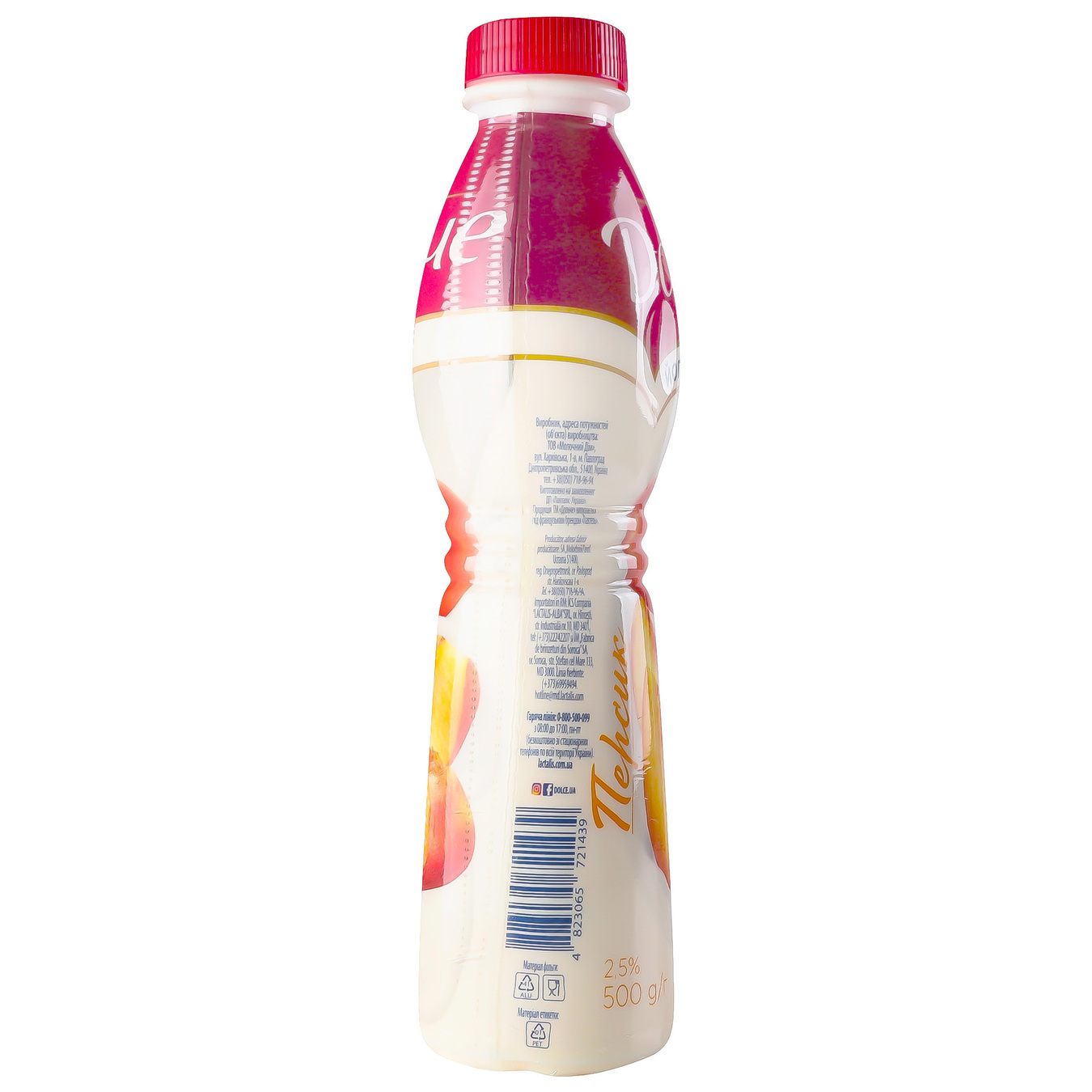 Dolce drinkable yogurt with peach filler 2.5% 500g 3