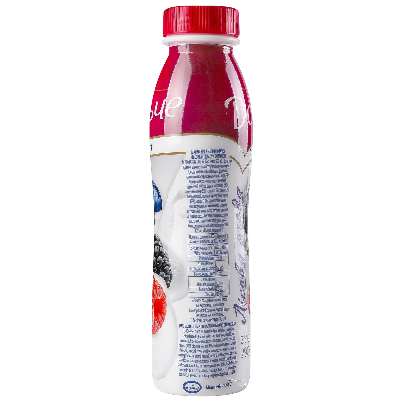 Yoghurt Dolce with reminiscent forest berries 2.5% 290g 3