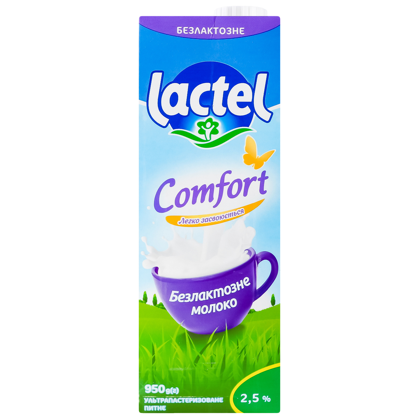 Молоко Lactel безлактозне ультрапастеризоване 2,5% 950г 4