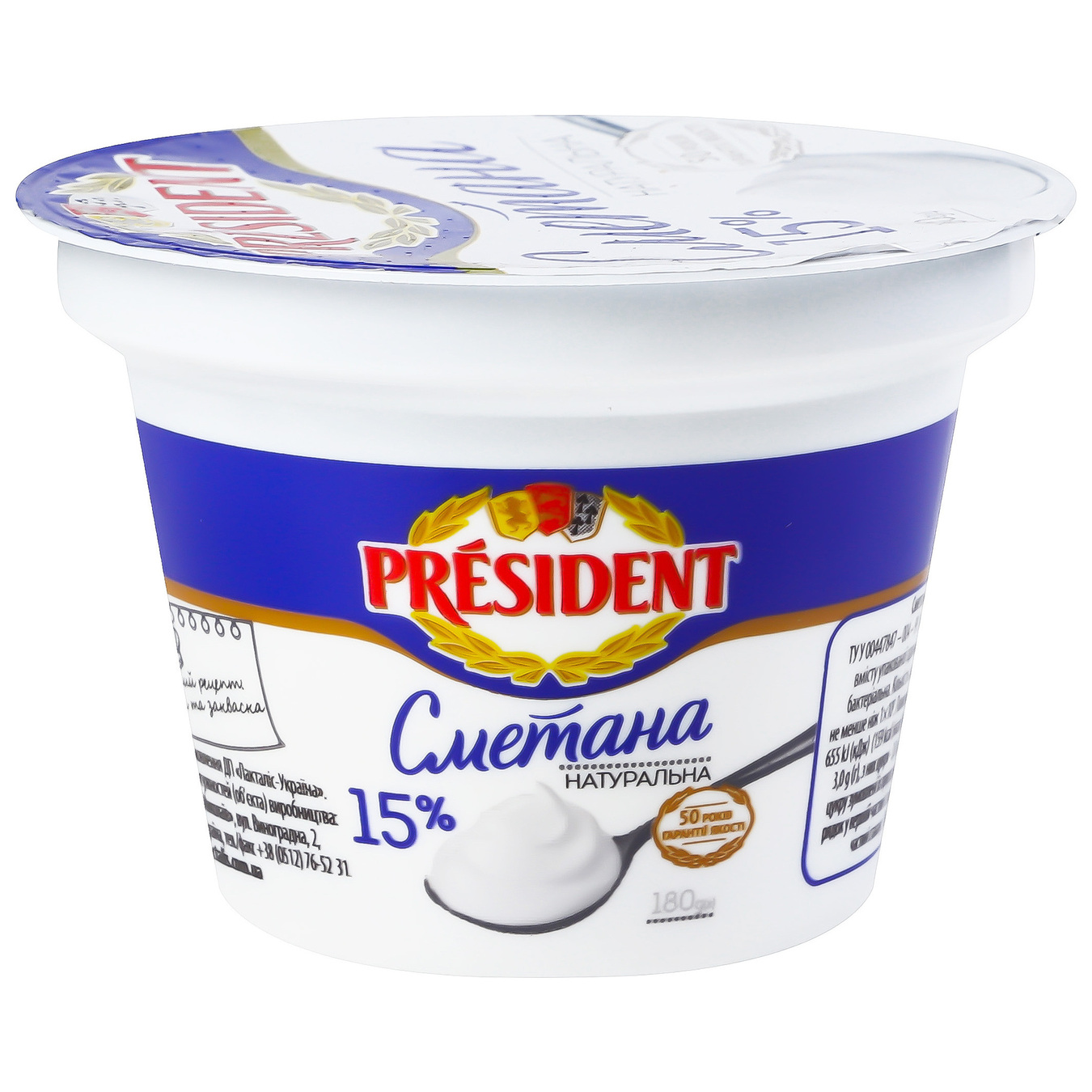 President Sour Cream 15% 180g 3
