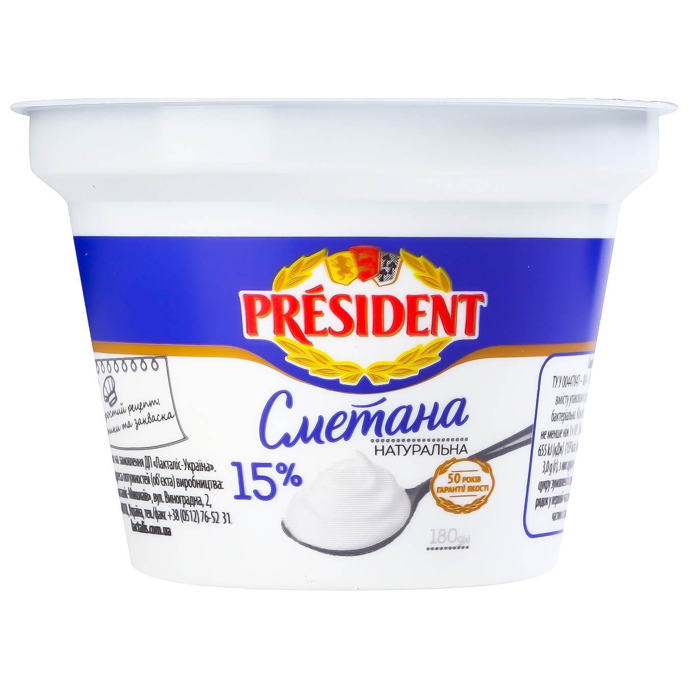 President Sour Cream 15% 180g 6