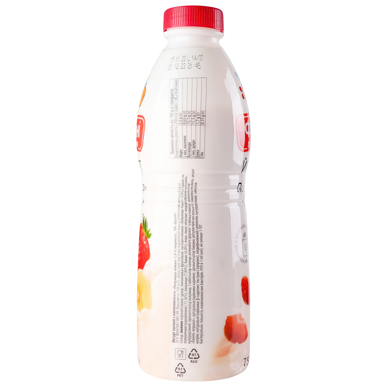Fanny yogurt with strawberry-banana filling drinking bottle 1% 750g 3