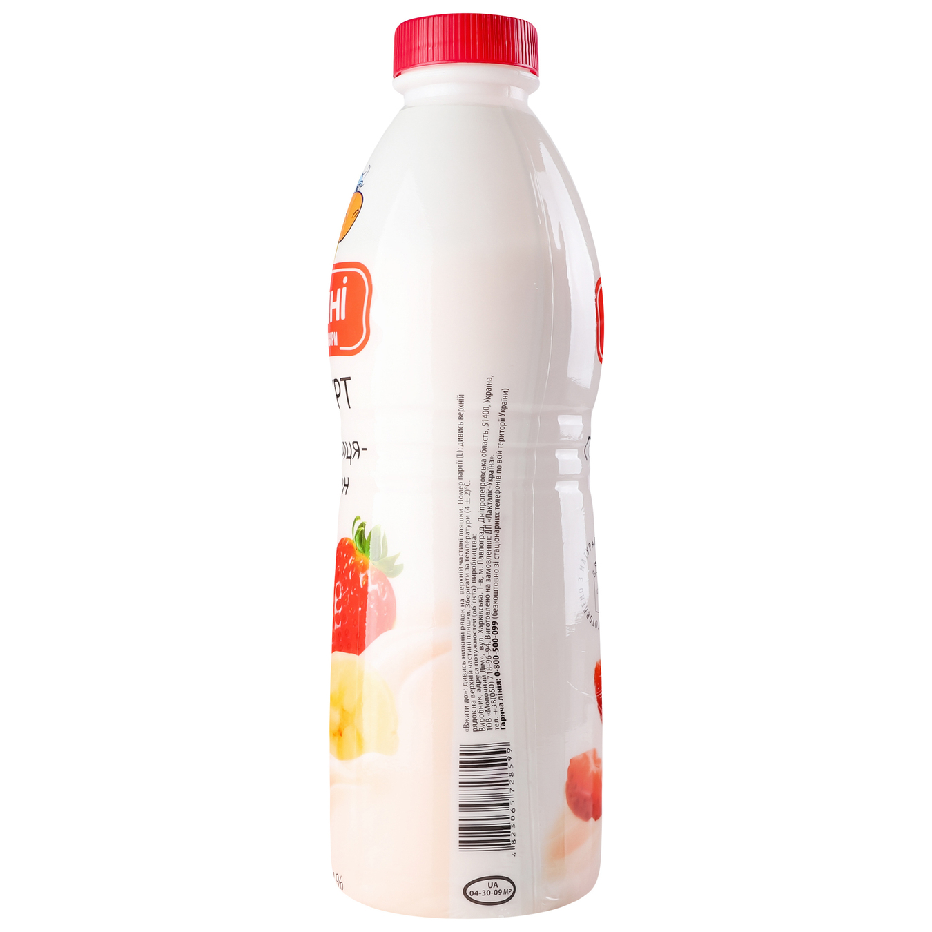 Fanny yogurt with strawberry-banana filling drinking bottle 1% 750g 4