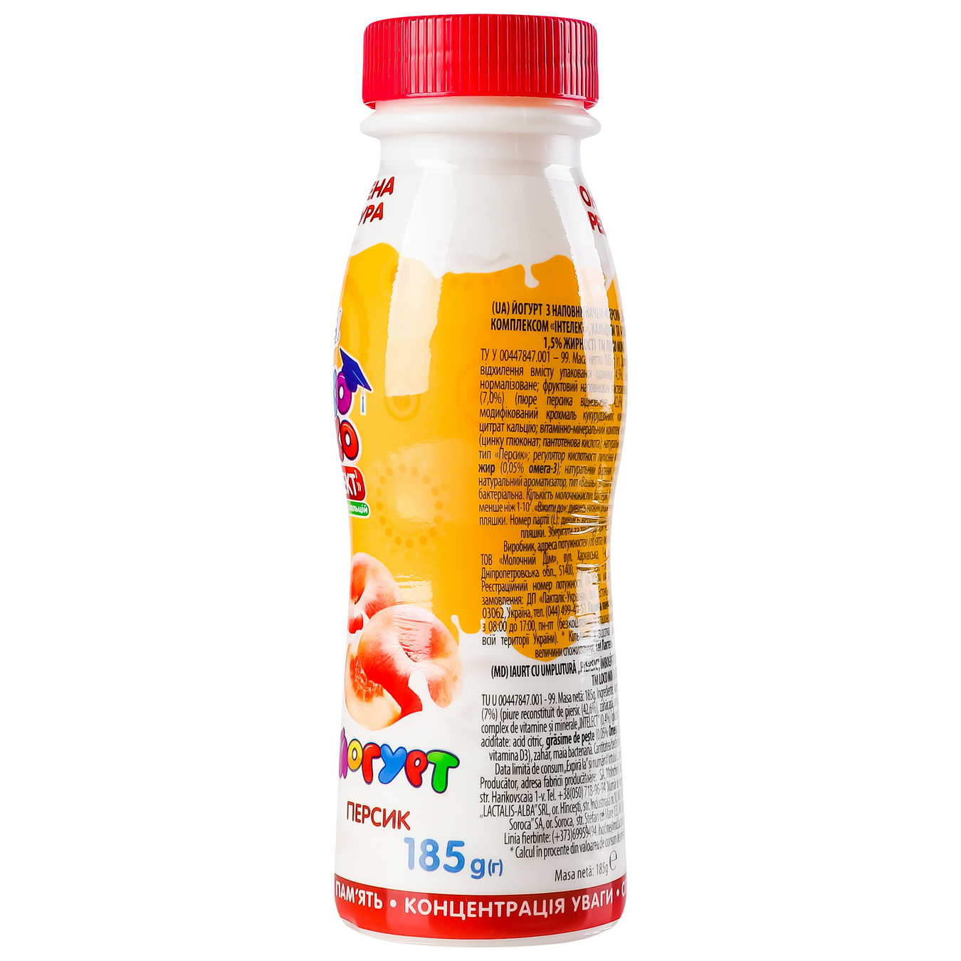 Йогурт Локо Моко с наполнителем персик с кальцием Омега 3 и витамином D3 1,5% 3