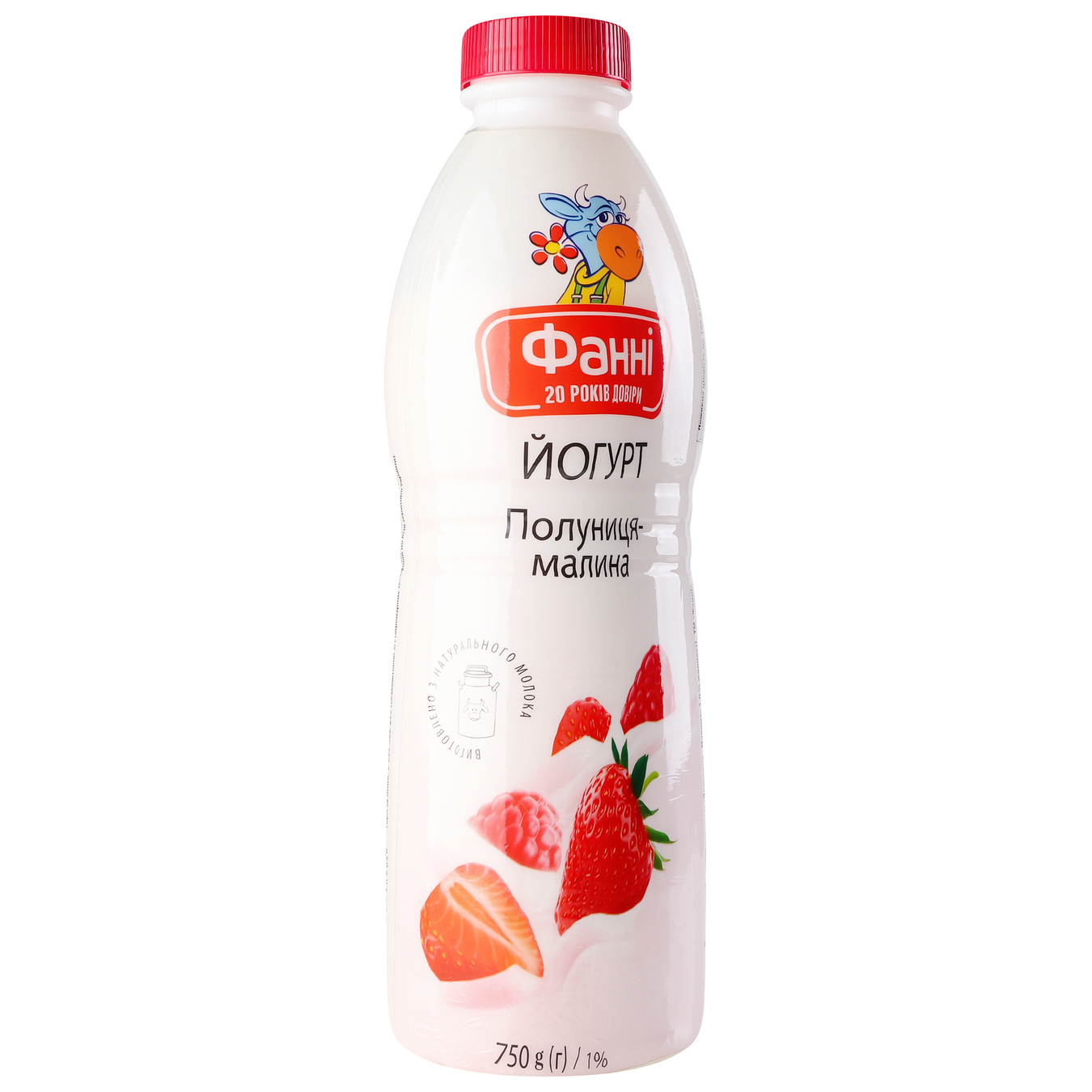 Fanny yogurt with strawberry-raspberry filling drinking bottle 1% 750g 3
