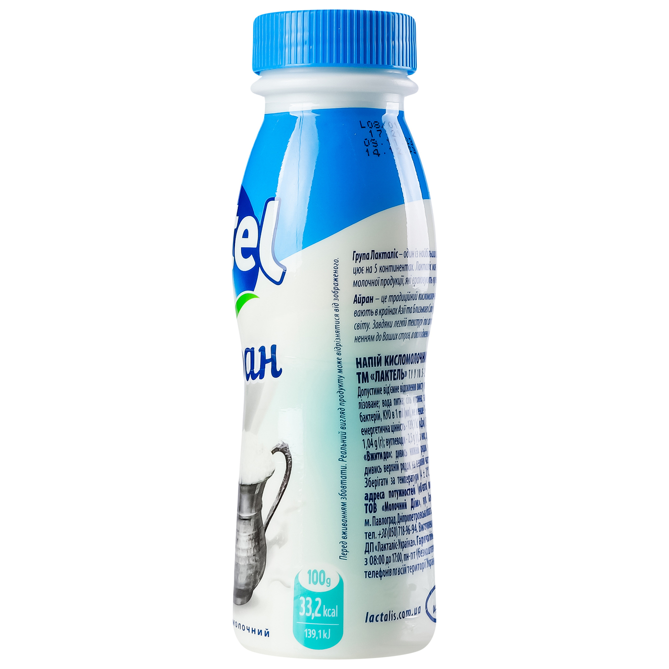 Напиток кисломолочный Лактель Айран питьевая бутылка 1,6% 185г 7