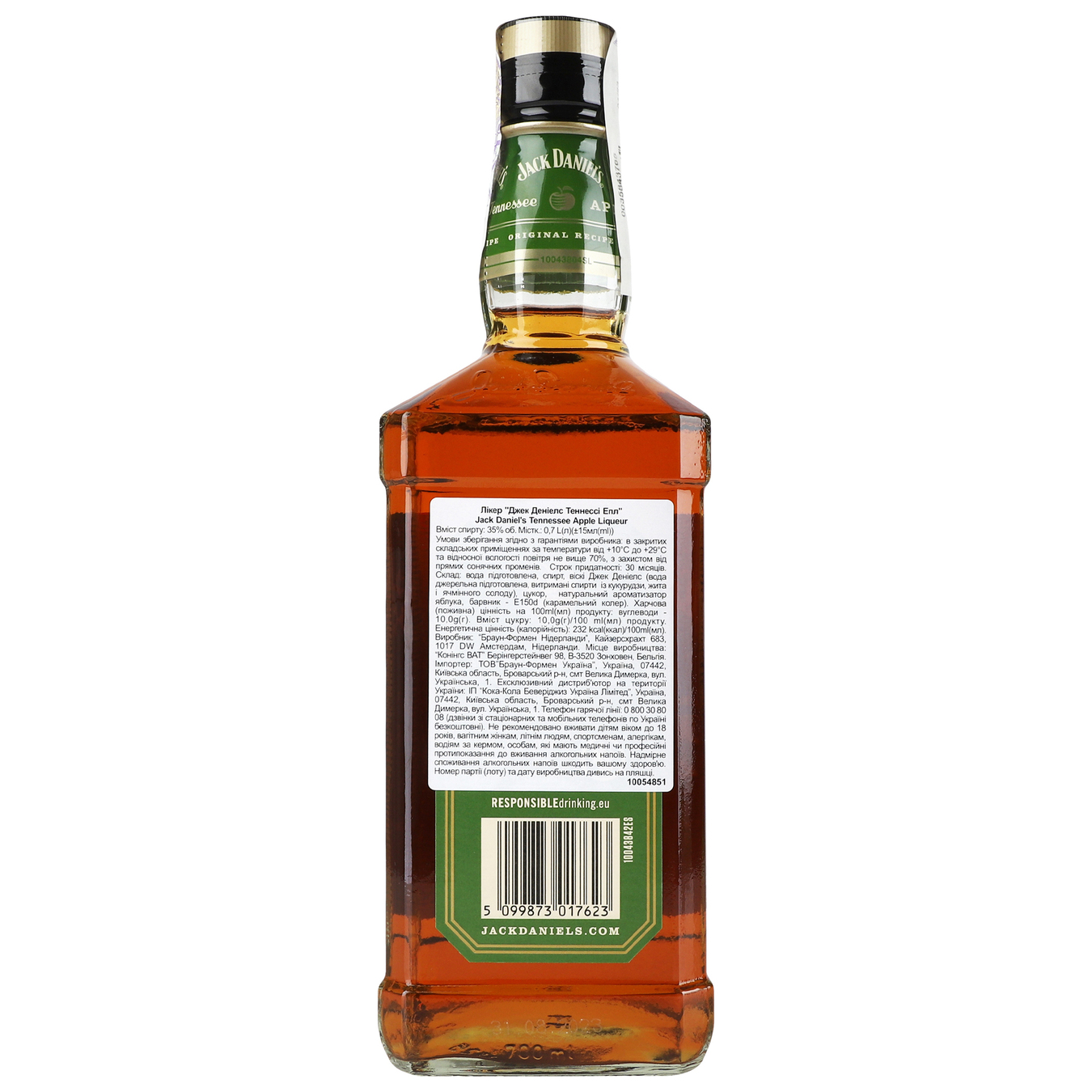 Напій алкогольний на основі віскі Jack Daniel’s Apple 35% 0,7л вметалевій коробці 2