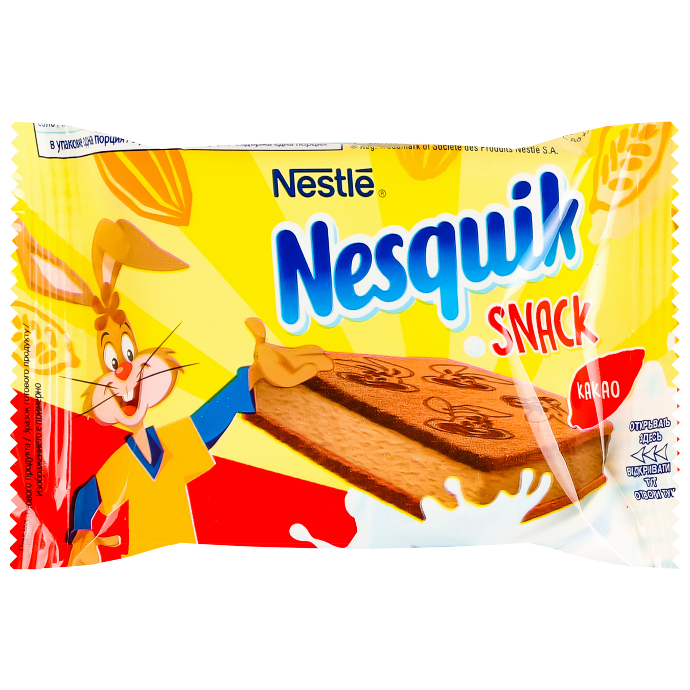 Nesquik Cacao-Cakao biscuit cake with cocoa-milk filling 26g