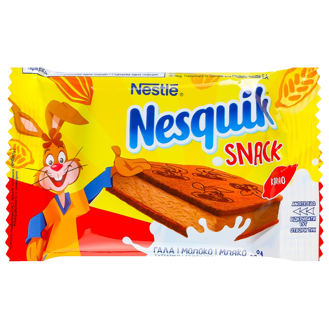 Пирожное бисквитное Nesquik Cacao-Kakao с какао-молочной начинкой 26г 2