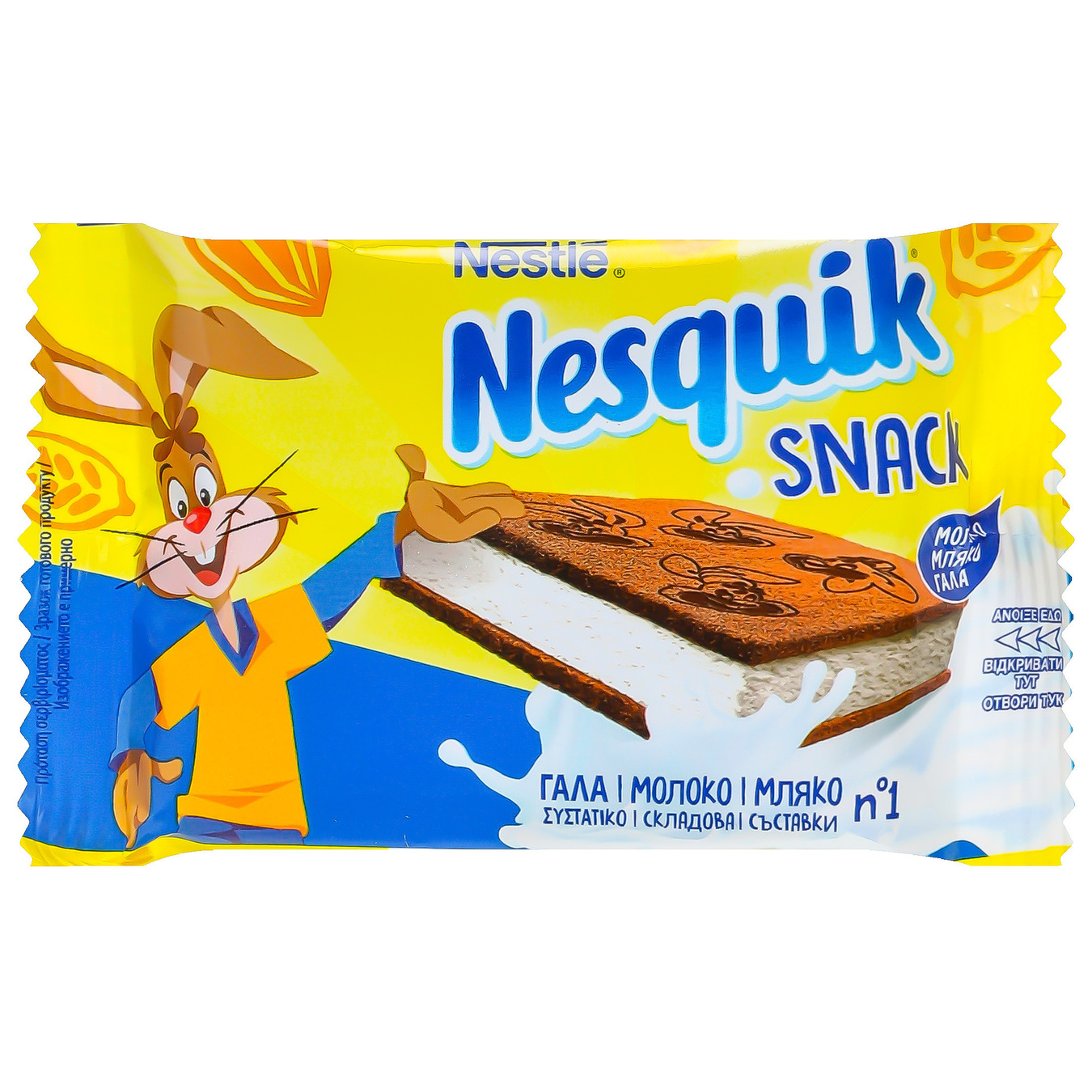 Тістечко бісквітне Nesquik Snack Lapte-мляко з молочною начинкою 26г 2