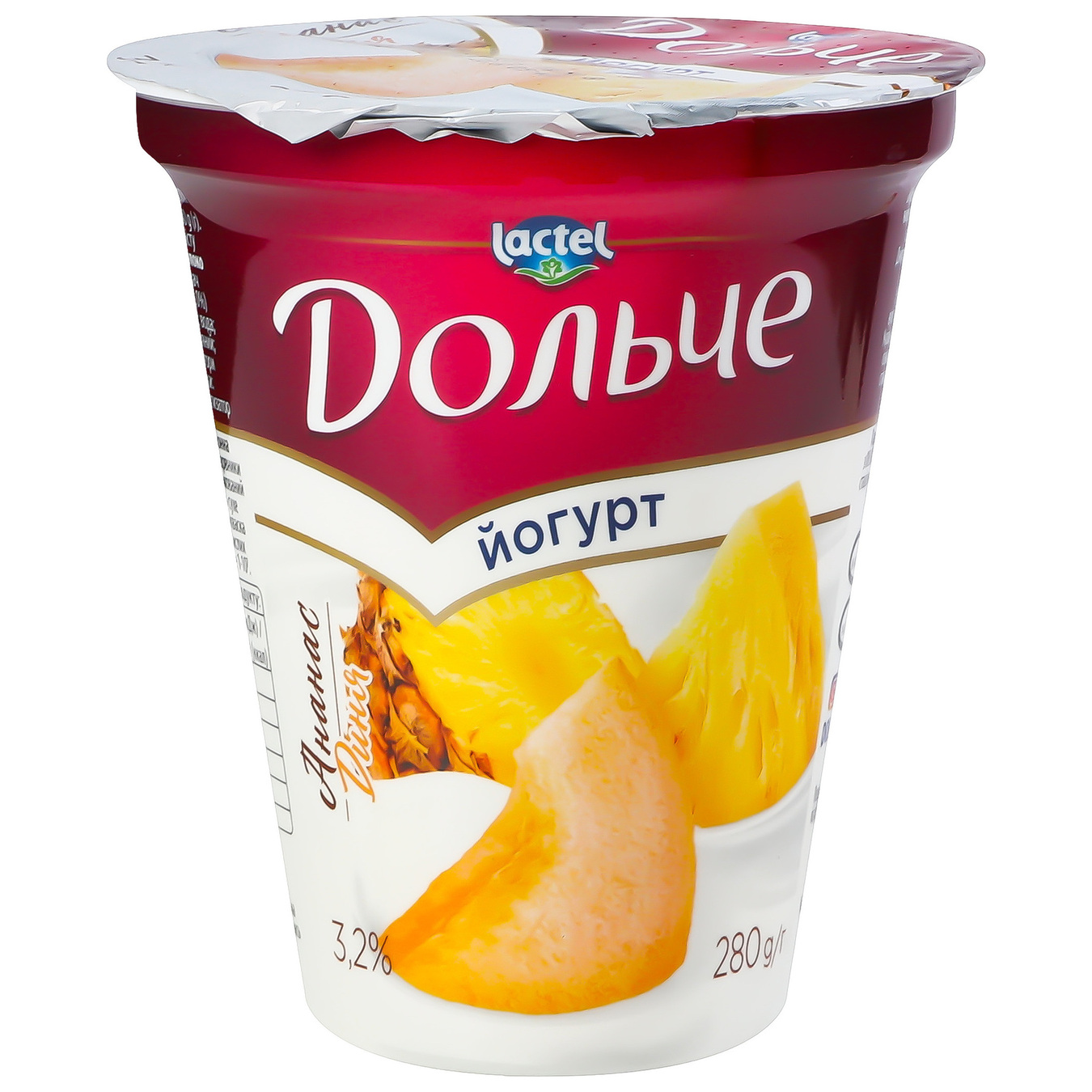 Lactel Dolce Pineapple Melon Flavored Yogurt 3,2% 280g 6