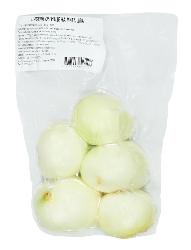 Onion fresh peeled 500g