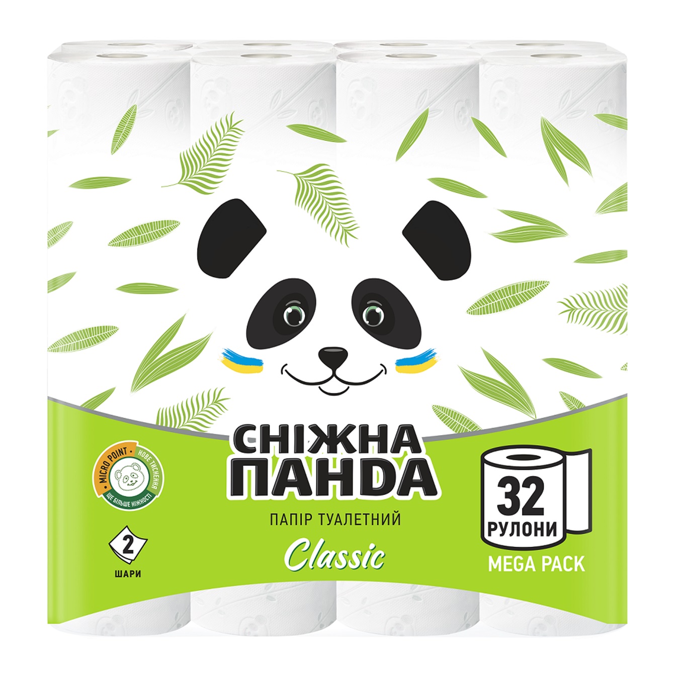 Туалетная бумага Снежная панда Classic 2-х шаровая 32шт