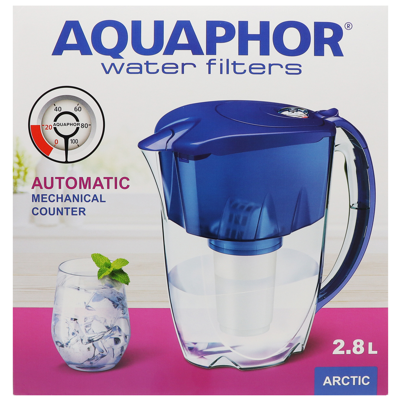 Water purifier jug model Aquafor Arctic white
