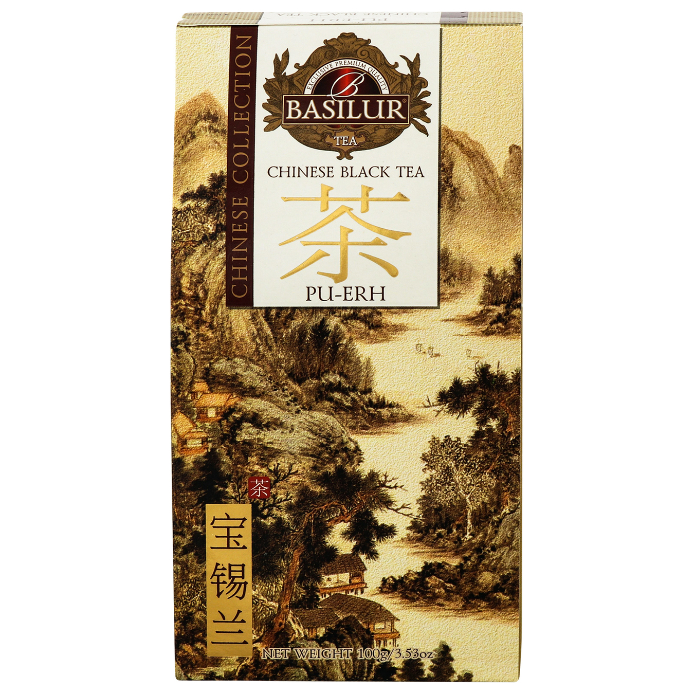 Чай чорний колекція Китайська Пу-Ер Basilur 100г картон