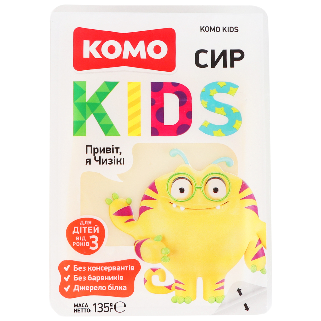 Semi-hard cheese Como Kids for children from 3 years old slice 50% 135g