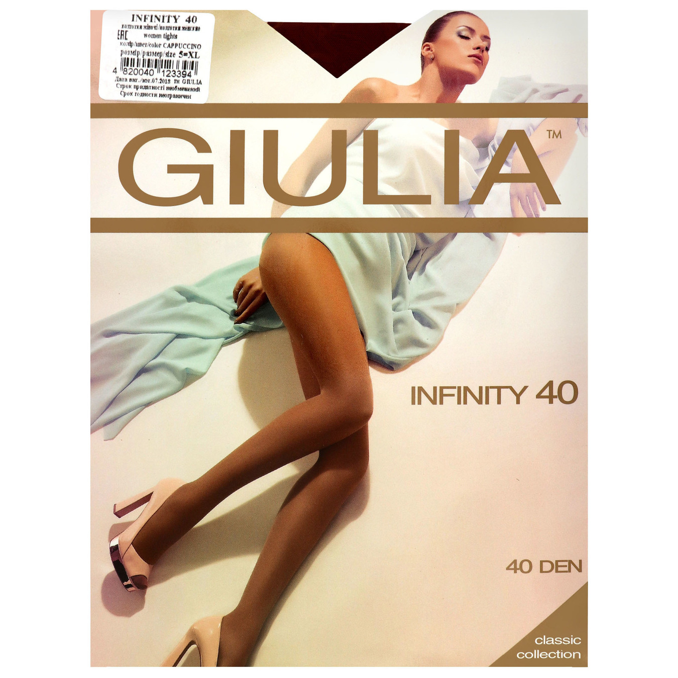 Women's pantyhose Giulia Infinity 40 den cappuccino size 5XL