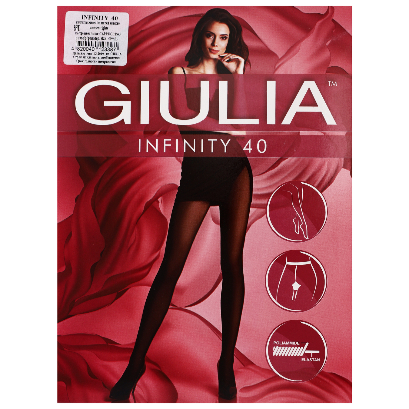 Women's pantyhose Giulia Infinity 40 den cappuccino size 4