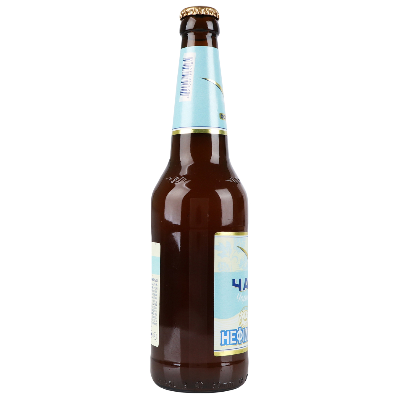 Пиво світле нефільтроване Чайка Чорноморська 4,8% 0,5 скло 3