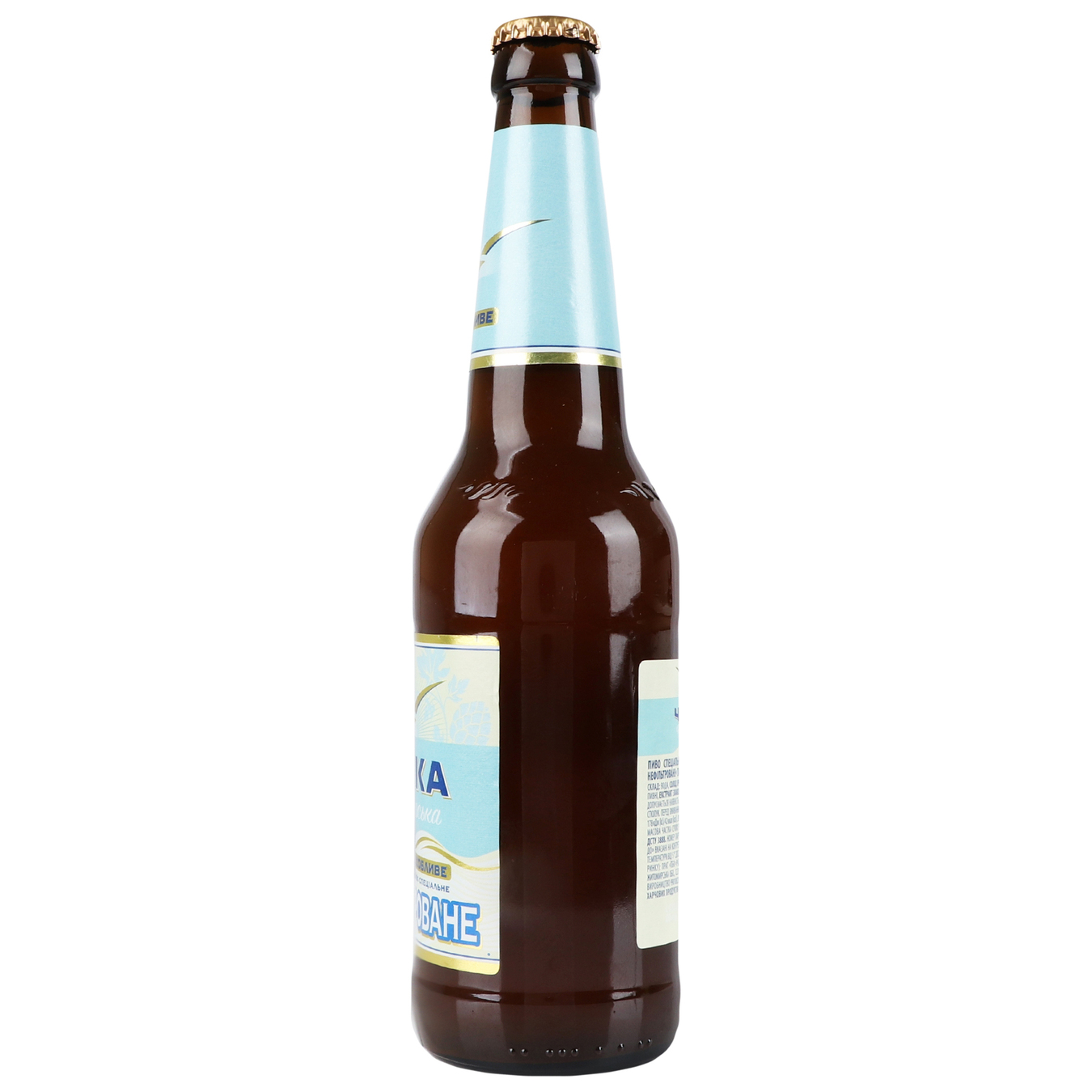 Light unfiltered beer Chaika Chornomorska 4.8% 0.5 glass 4