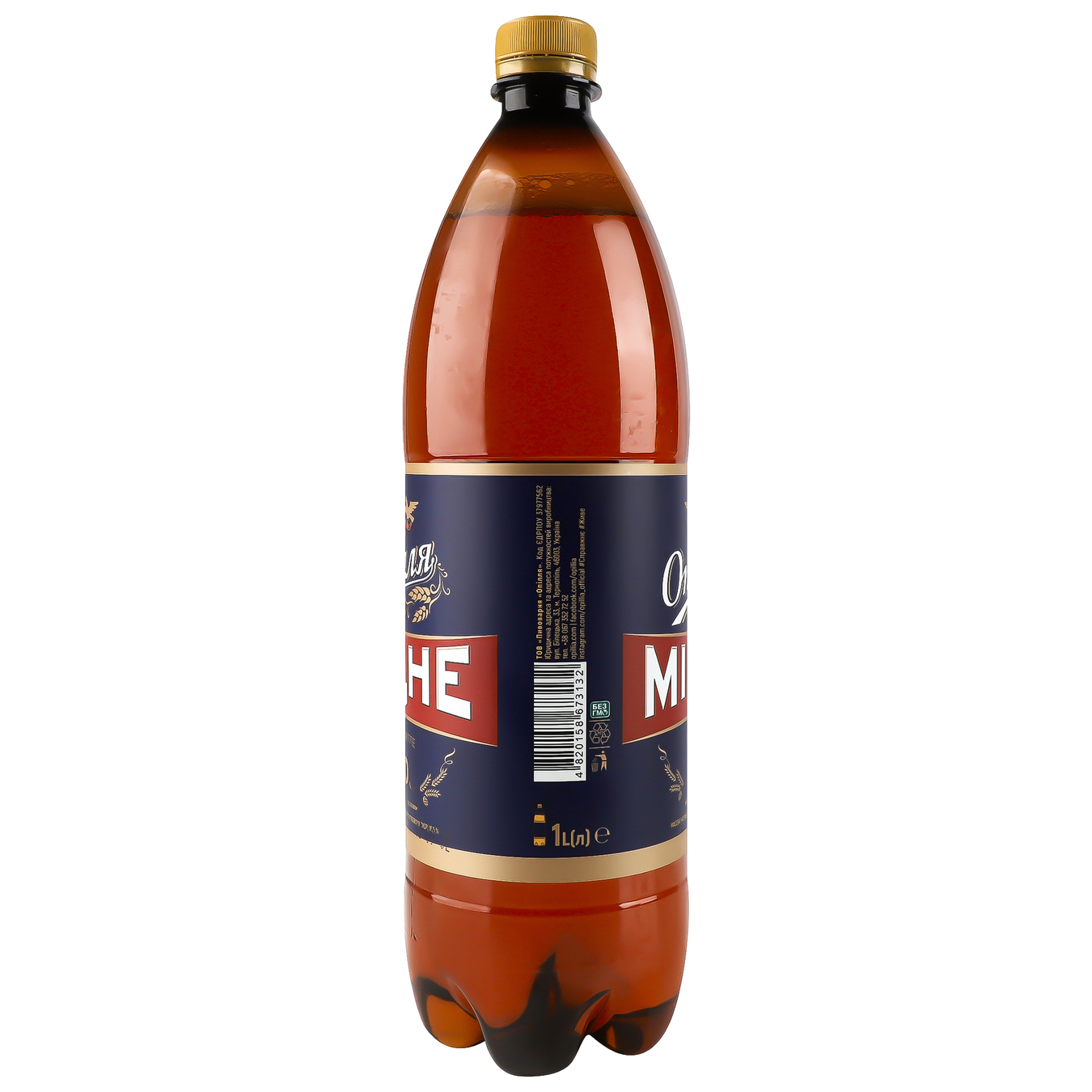 Light beer Opillya Mitsne 7% 1l plastic bottle 3