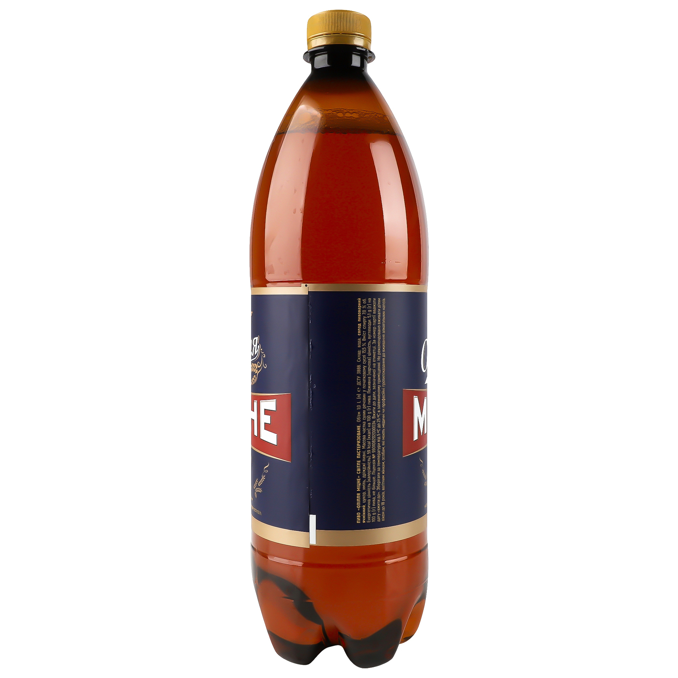 Light beer Opillya Mitsne 7% 1l plastic bottle 4
