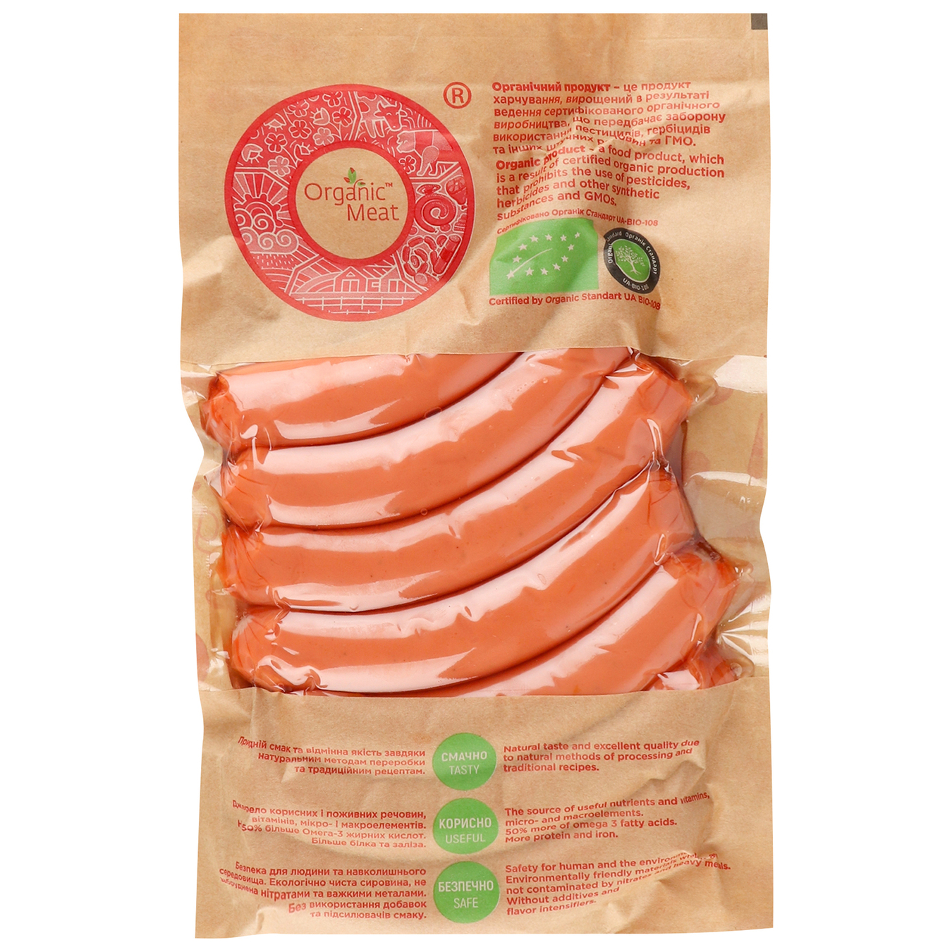 Organic Meat sausages with butter 350g