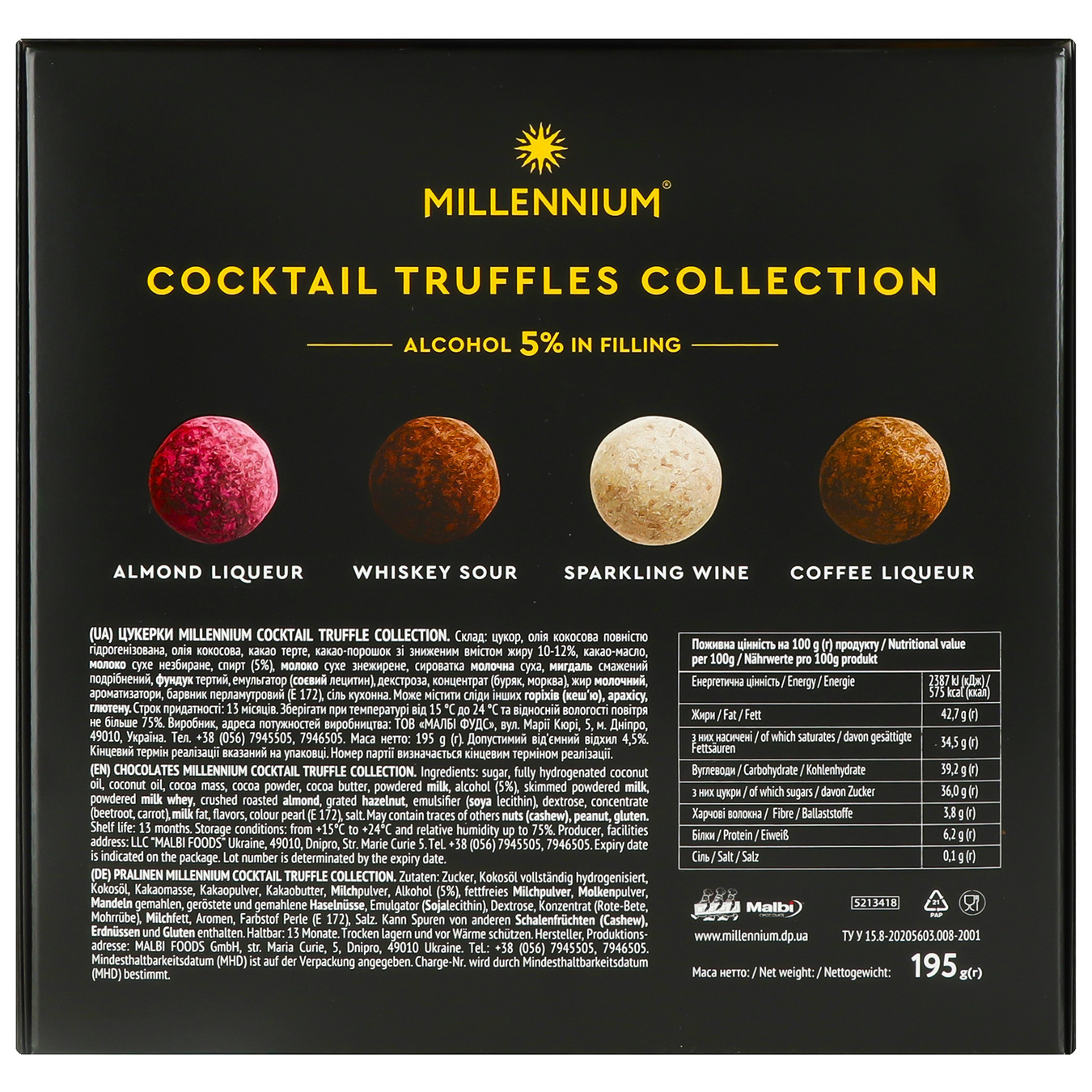 Цукерки Millennium Cocktail Truffle Collection 195г 2
