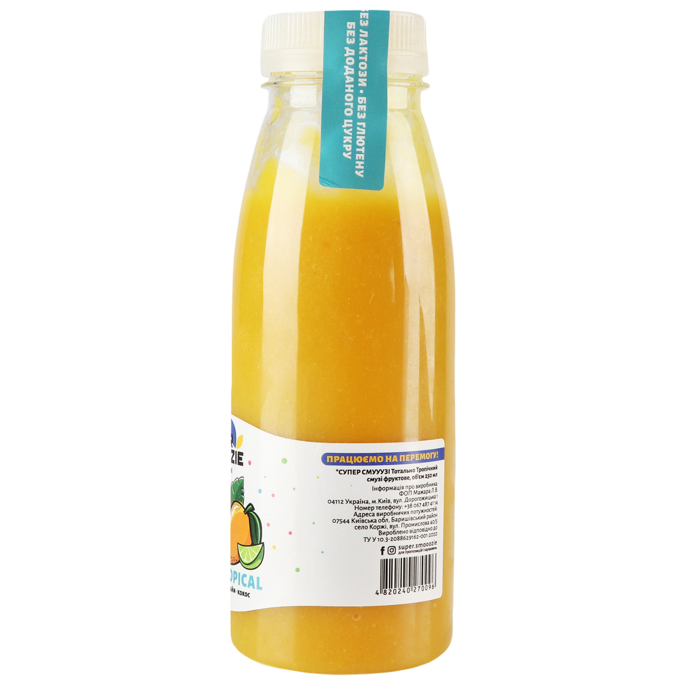 Smoothie Totally Tropical 250 ml 4