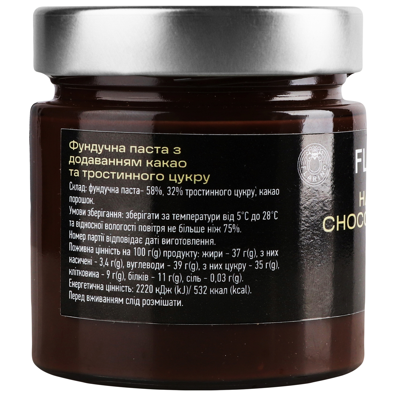 Flarino hazelnut paste with the addition of cocoa and cane sugar 200g 3