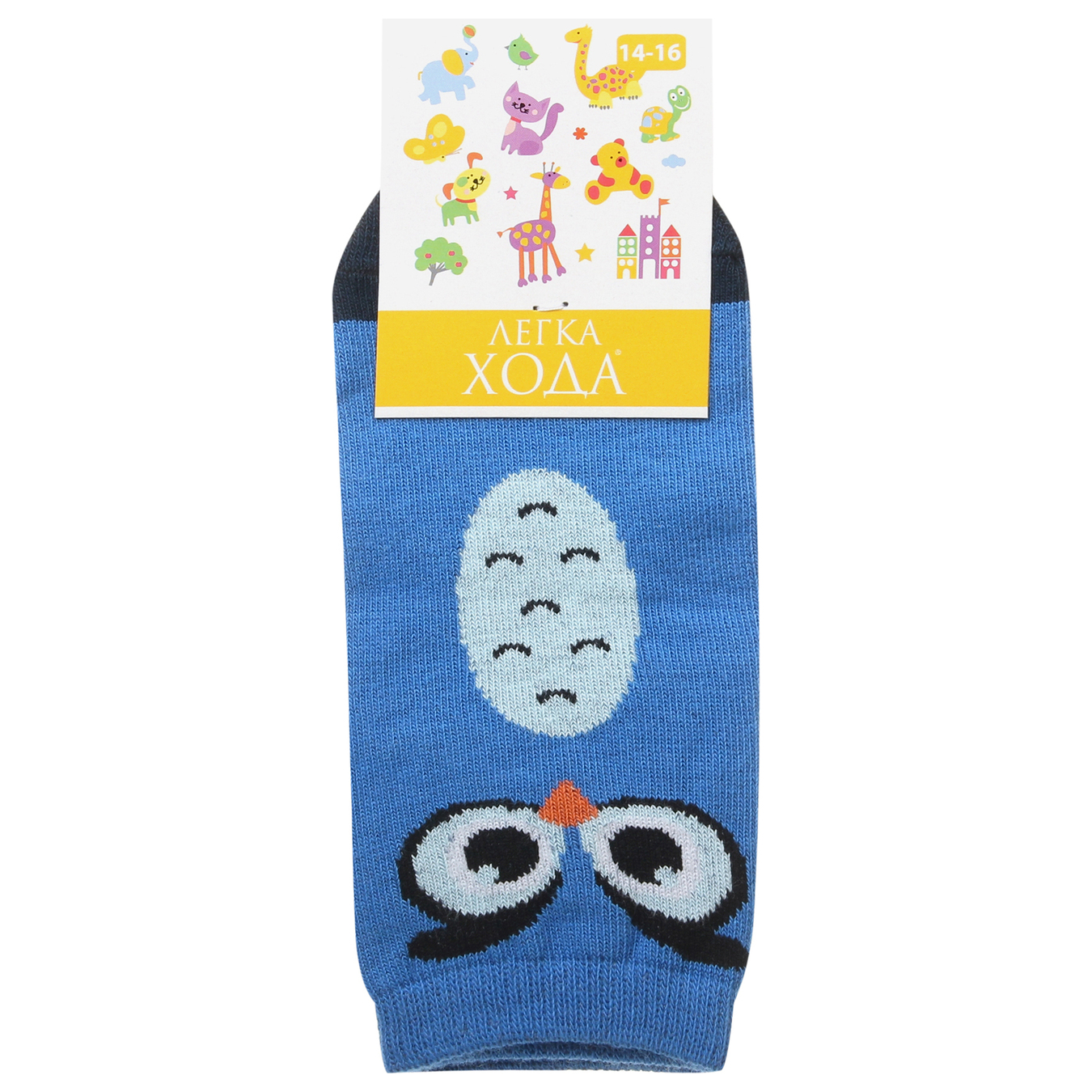 Children's socks Easy walk 9212 corn size 14-16