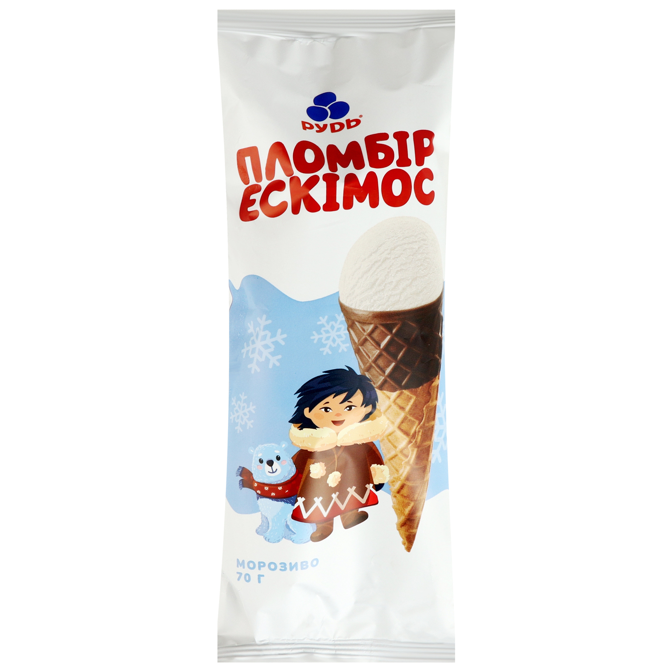 Rudy Eskimos ice cream cone 70g