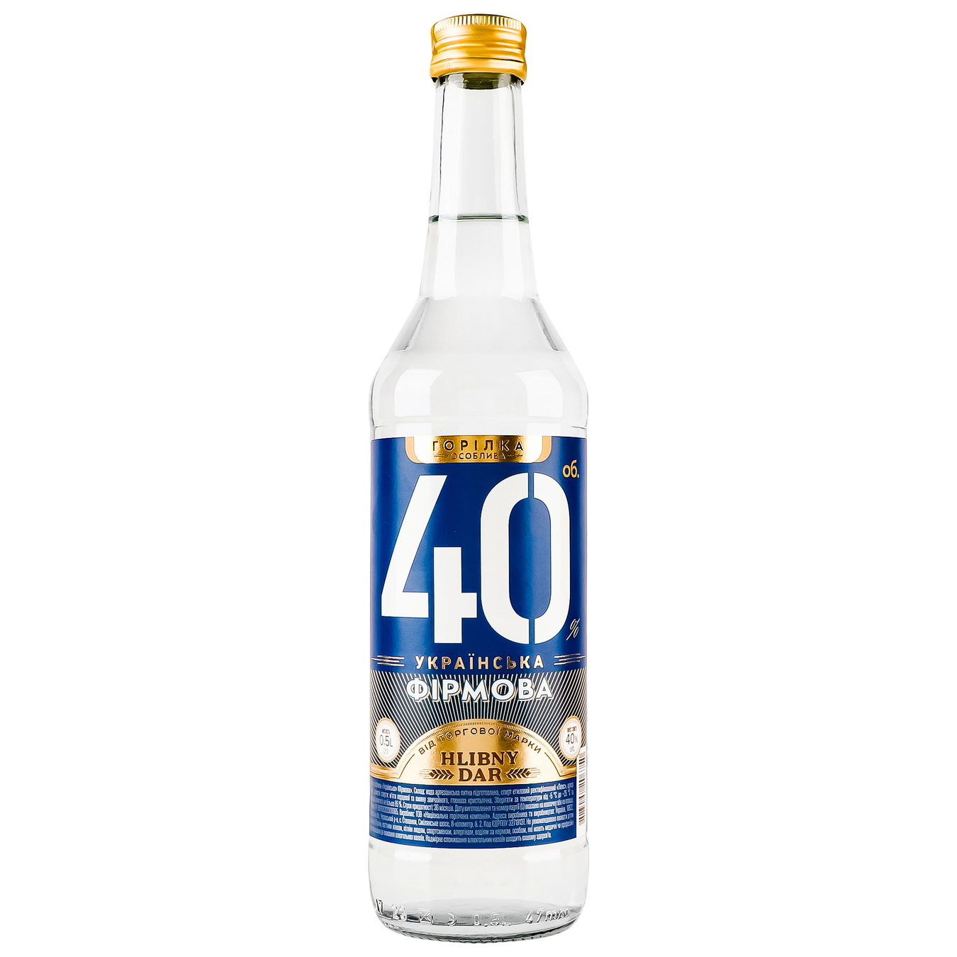 Vodka Ukrainian Firmova 40% 0.5 l