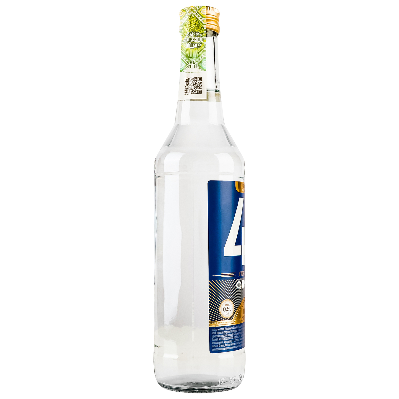 Vodka Ukrainian Firmova 40% 0.5 l 3