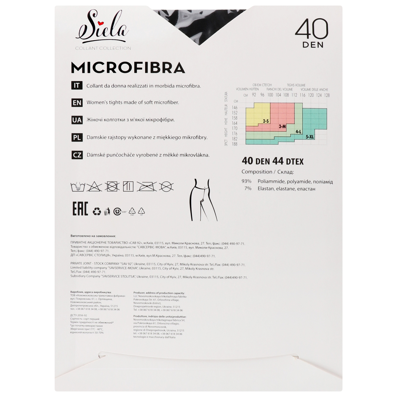 Women's tights Siela Microfibra 40 den nero size 3 2