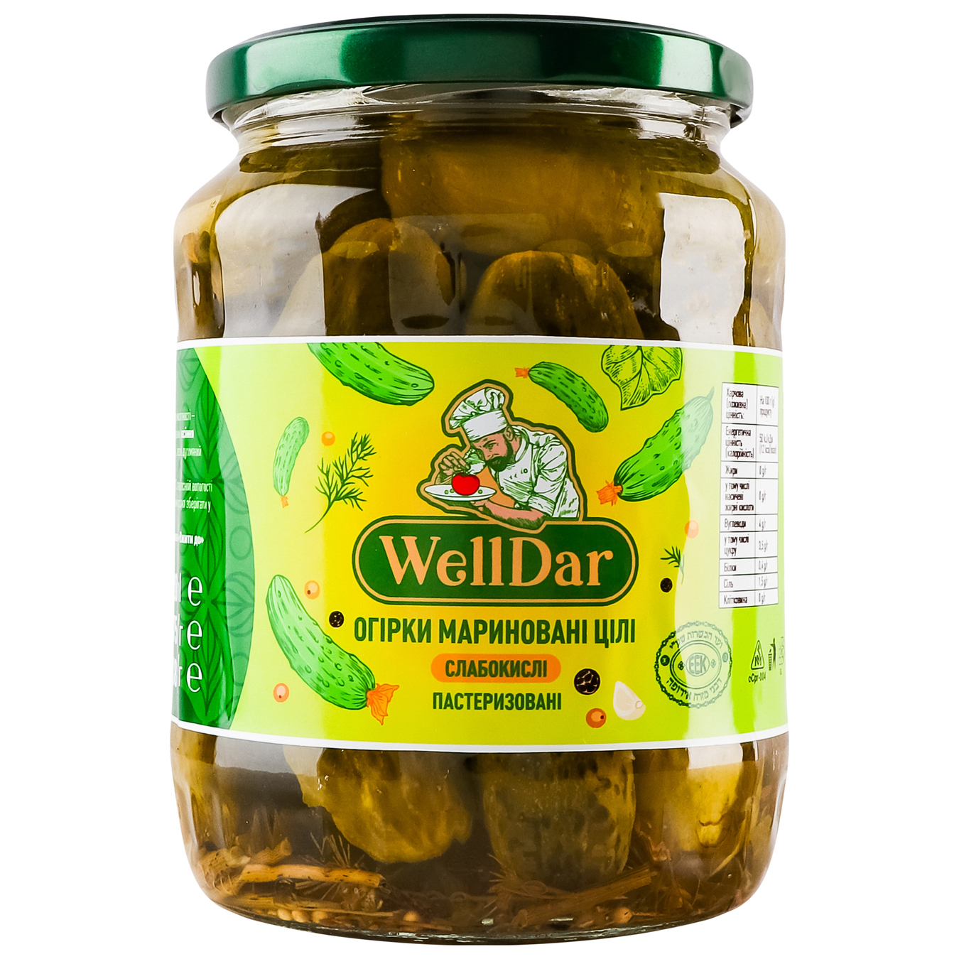 WellDar pickled cucumbers 720 ml