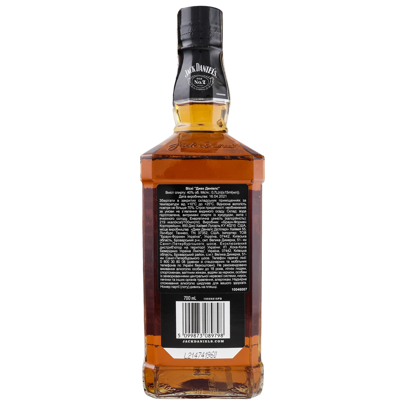 Виски Jack Daniel`s 40% 0,7л 3
