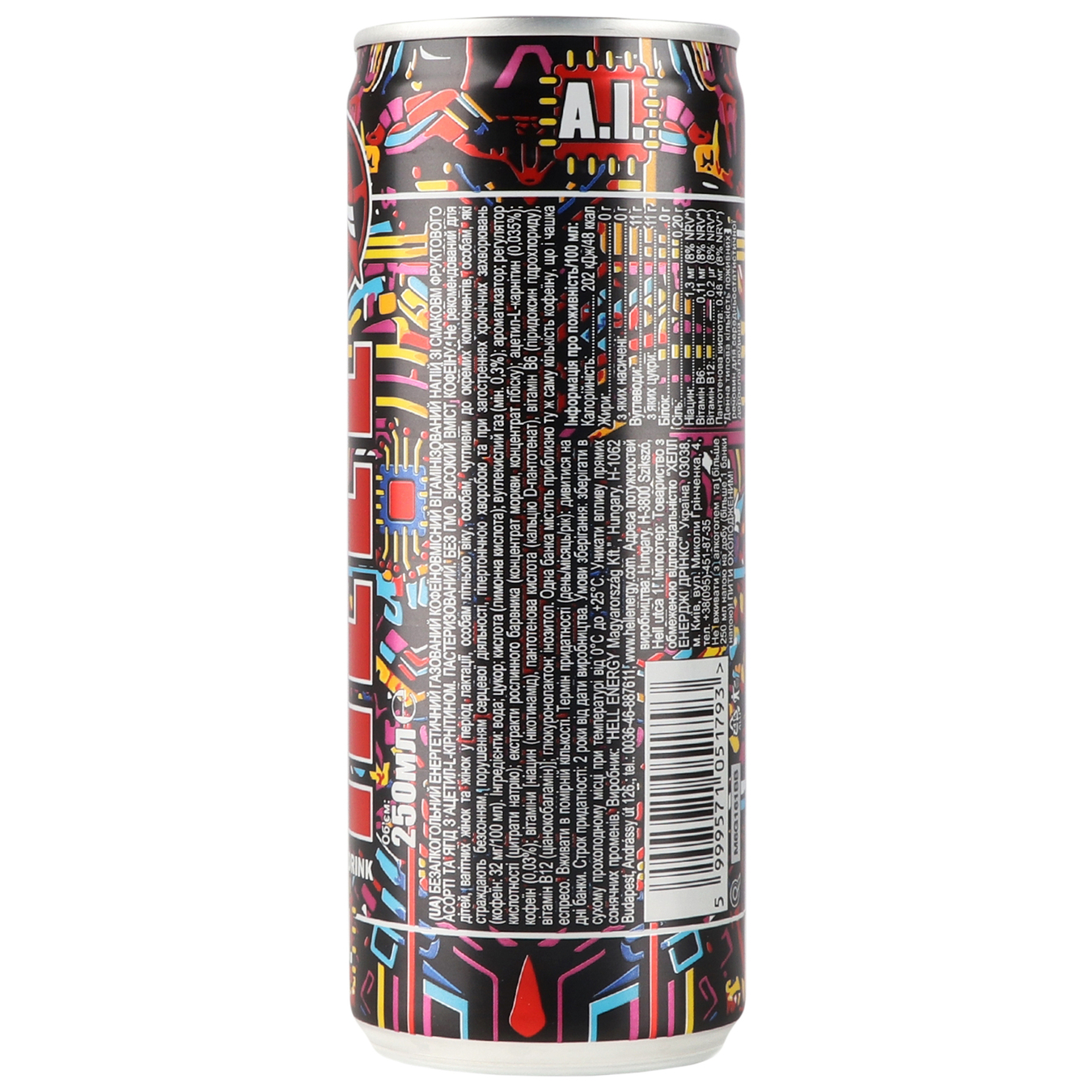 Carbonated energy drink HELL A.I. 0.25 l iron can 4